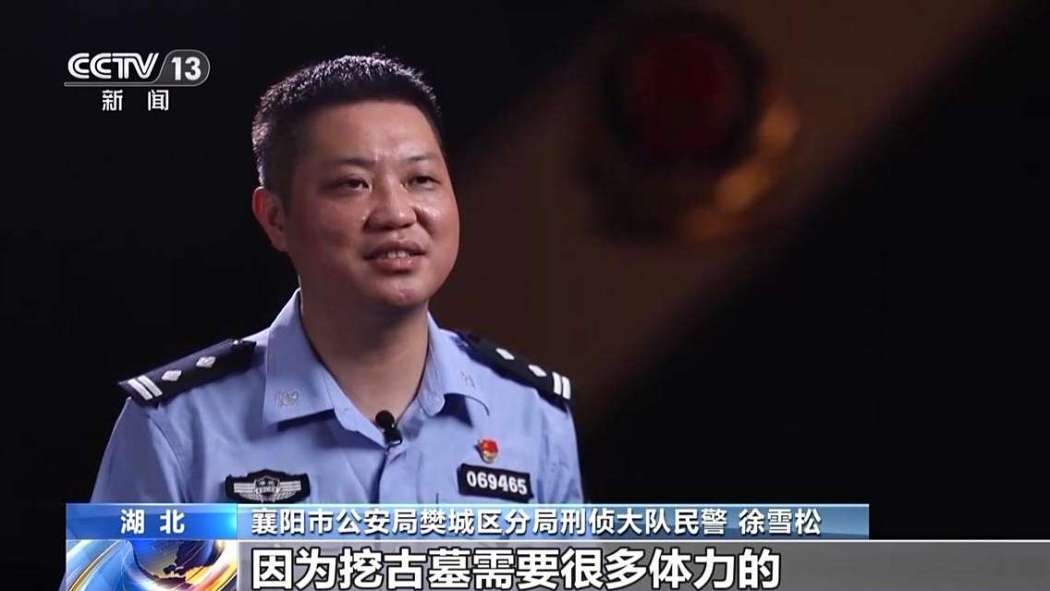 徐雪松(襄陽市公安局樊城區分局刑偵大隊民警) 徐雪松(襄陽市公安局樊城區分局刑偵大隊民警)