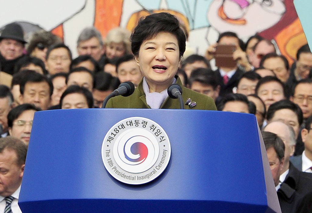 2012年大韓民國總統選舉