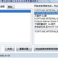 喵翻 喵翻