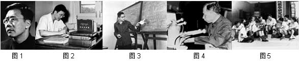 中國科學院數學與系統科學研究院