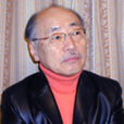 青木望 青木望