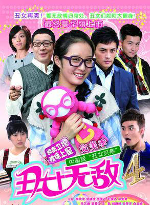 劉東滸 劉東滸