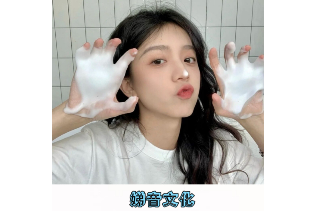溫柔女唱 溫柔女唱