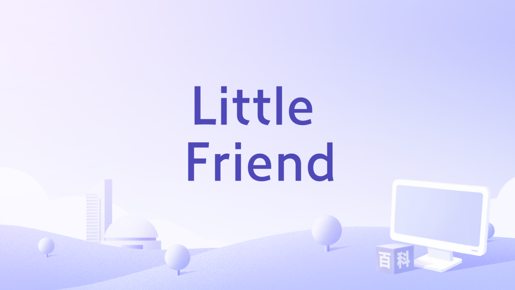 Little Friend Little Friend