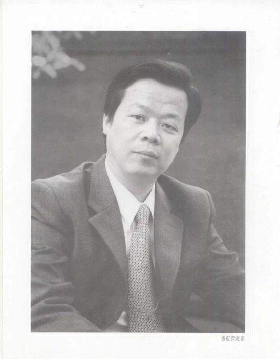 張勛安 張勛安