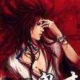 黑幫鬼才 黑幫鬼才