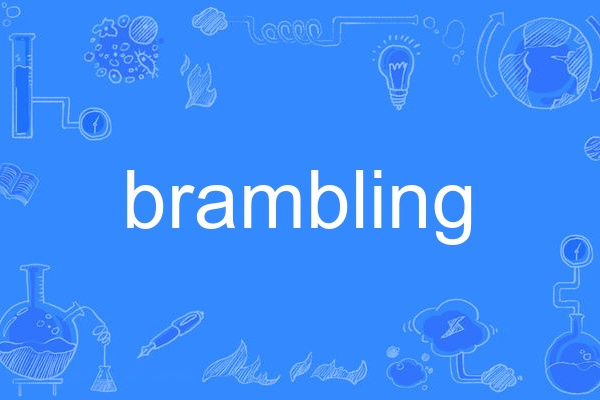 brambling brambling