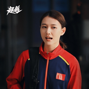 陳思敏 陳思敏