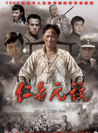 闞宇 闞宇
