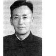 康永孚 康永孚