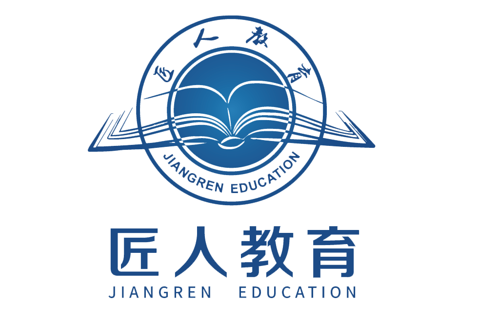 匠人教育