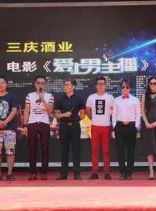 張世玉 張世玉