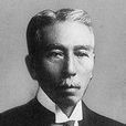 團琢磨 團琢磨