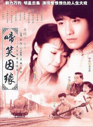 夏雨(中國內地男演員)