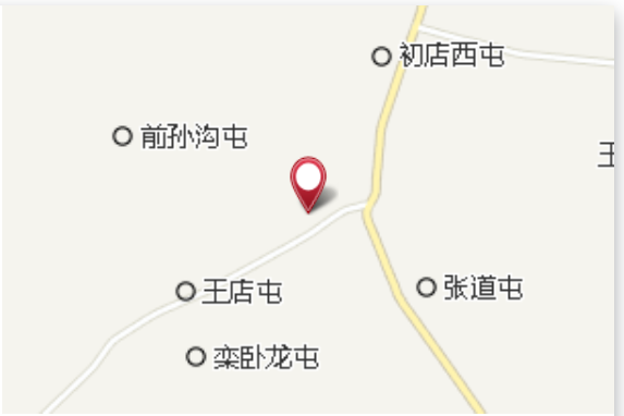 樺樹嶺 樺樹嶺