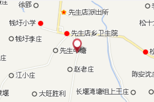 先生店 先生店