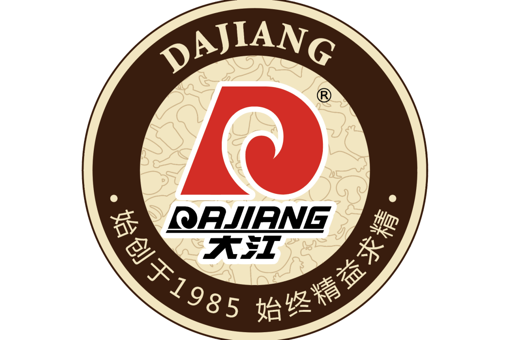 大江(上海大江通泰食品有限公司旗下品牌) 大江(上海大江通泰食品有限公司旗下品牌)