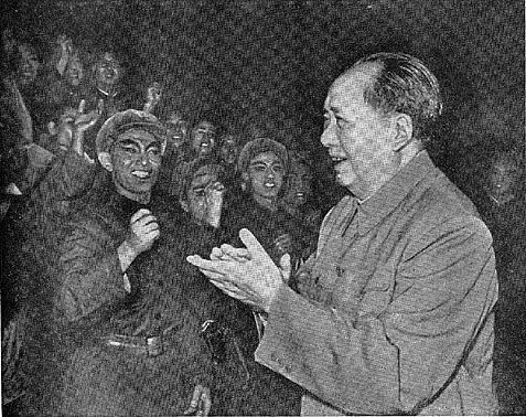 毛澤東主席接見《智取威虎山》演職人員