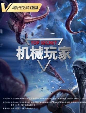 曹震麟 曹震麟
