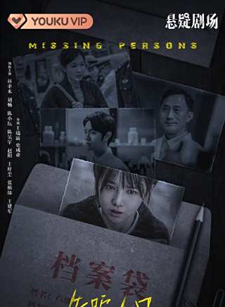 陳昊宇 陳昊宇