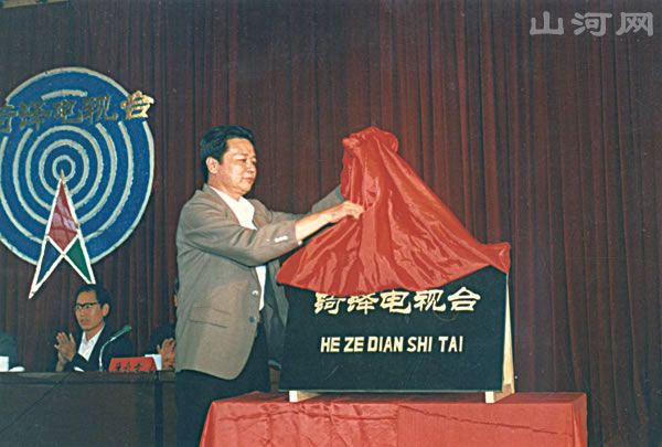 劉洪仁(山東省政協副主席) 劉洪仁(山東省政協副主席)