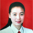 陳麗(雙牌縣委常委,縣政府副縣長) 陳麗(雙牌縣委常委,縣政府副縣長)