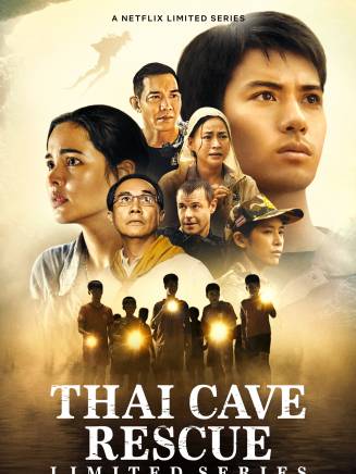 Supakorn Kitsuwon Supakorn Kitsuwon