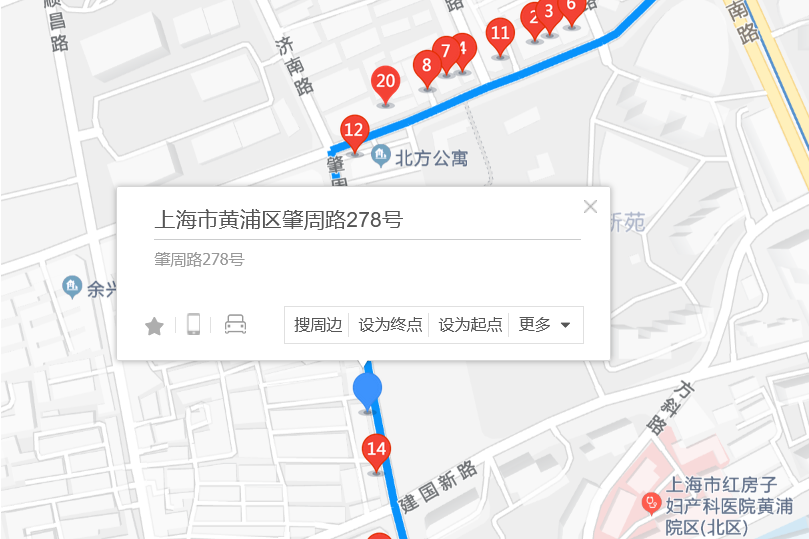 肇周路278號 肇周路278號