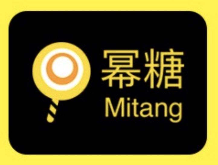 冪糖網 冪糖網