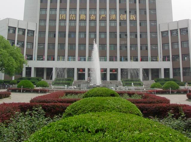 北京郵電大學理學院