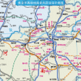焦洛平高速鐵路(呼南高鐵豫西通道)