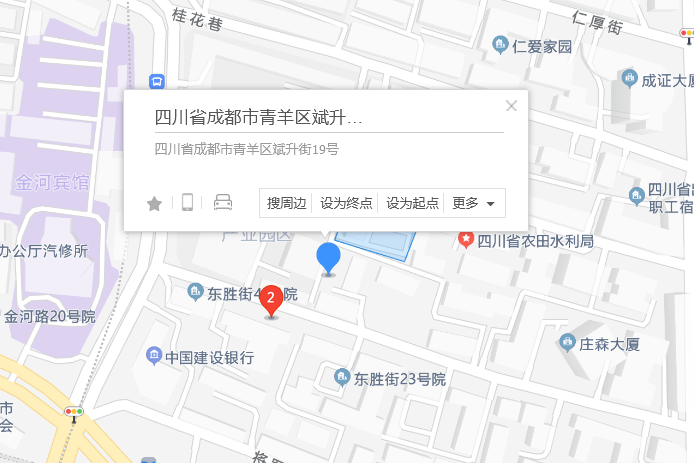 斌升街19號 斌升街19號
