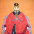 陳元光 陳元光