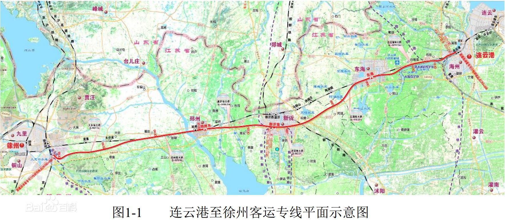 連雲港至徐州鐵路客運專線