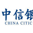 中興銀行 中興銀行