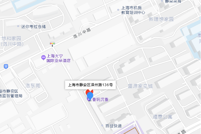 澤州路136號 澤州路136號