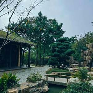 松茗園 松茗園