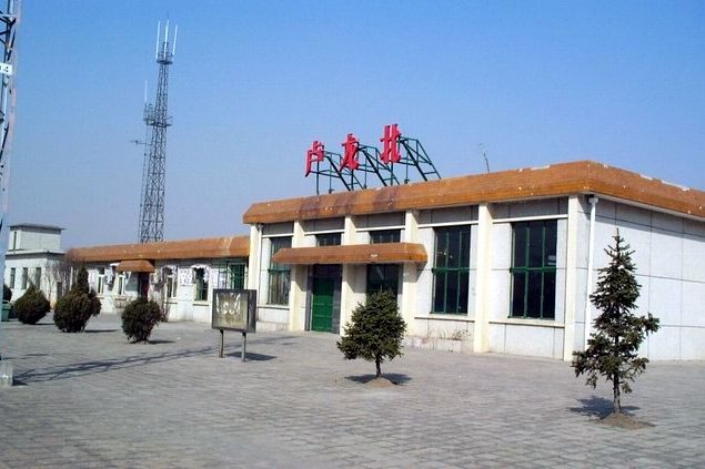 盧龍北站 盧龍北站