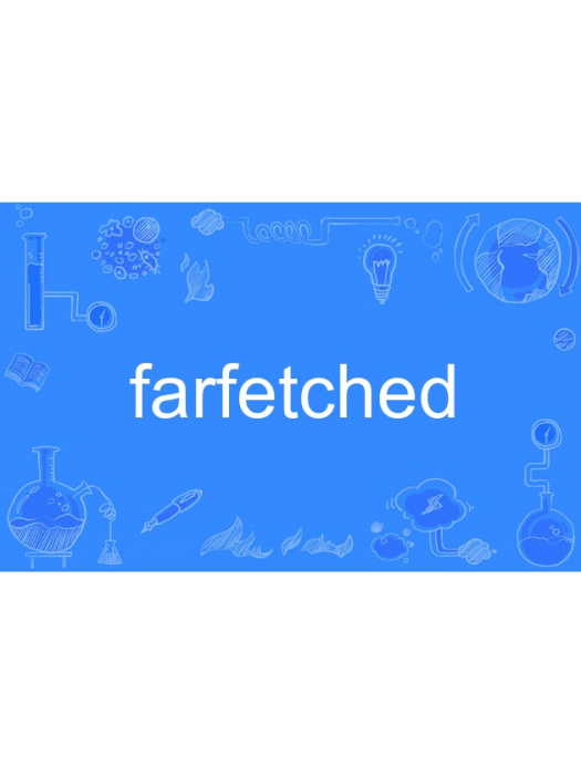farfetched