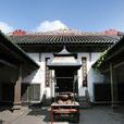 伏波祠 伏波祠