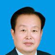 陳建國(華北電力大學人文與社會科學學院副教授) 陳建國(華北電力大學人文與社會科學學院副教授)