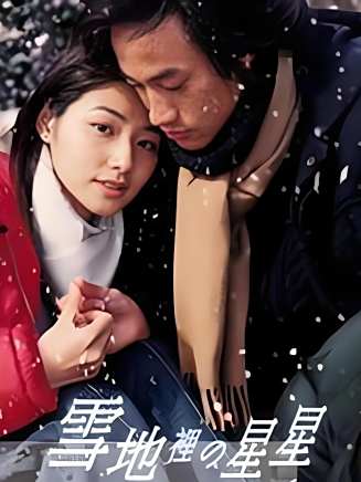 邱澤 邱澤