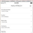 Android SDK TOOL(Android調試橋) Android SDK TOOL(Android調試橋)