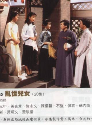 黃允財(黃允材)
