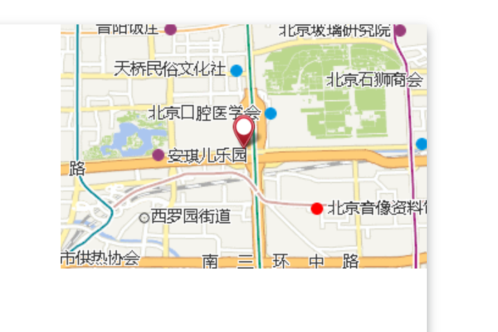 粉店胡同 粉店胡同