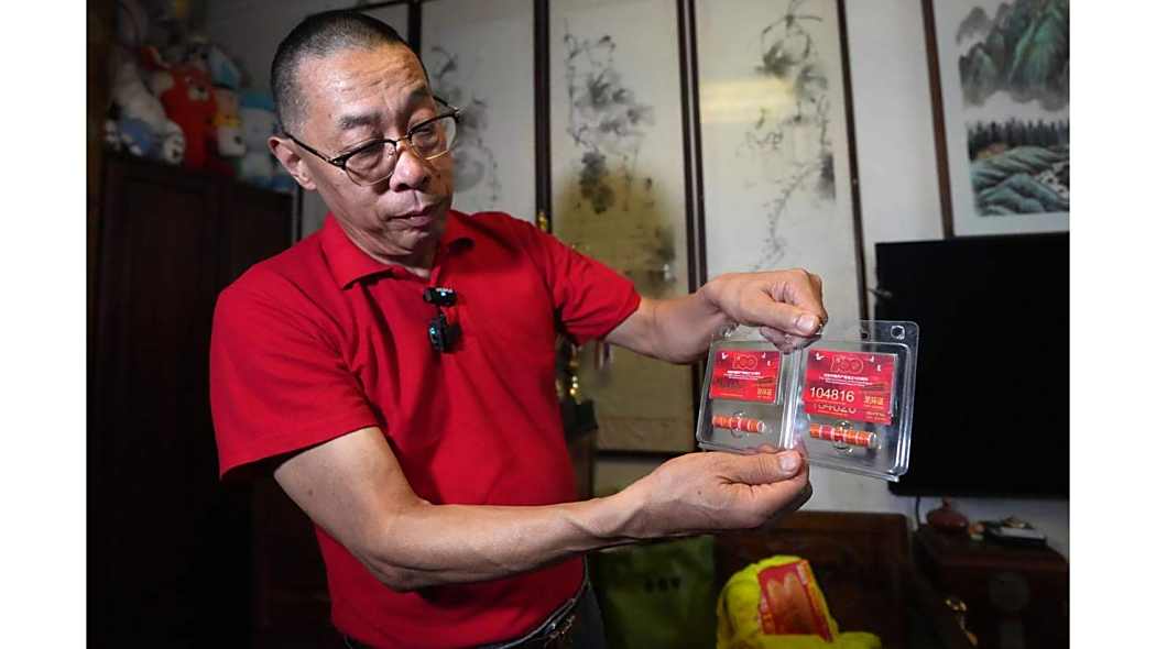 王福山(北京市東城區信鴿協會的鴿戶) 王福山(北京市東城區信鴿協會的鴿戶)