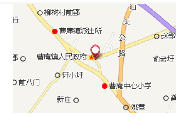 曹庵