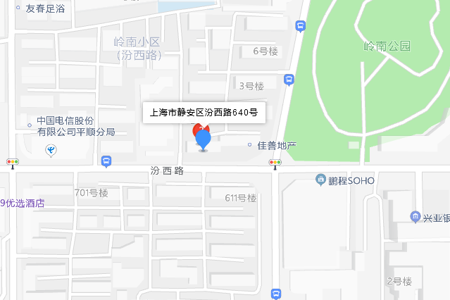 汾西路640號 汾西路640號