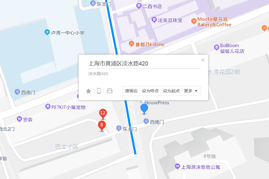 淡水路420弄 淡水路420弄