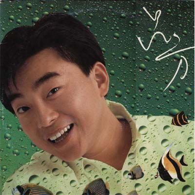 沙沙的雨 沙沙的雨